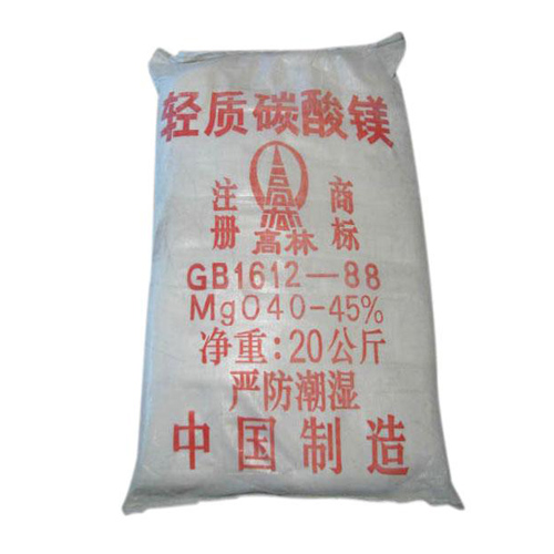 防城港丙烯酸镁用碳酸镁包装规格